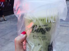 -Bingo宾果每日(万达店)