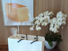 -银座仁志川·生吐司专门店(香港广场店)