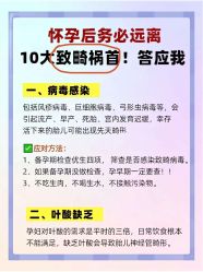 -悦芽母婴护理月子中心(凤起潮鸣府店)