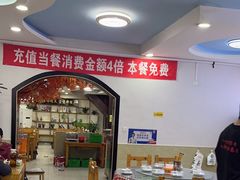 -八次方密云水库鱼粘卷子·熏鸽子·农家菜