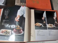 -龙凤瓦罐煨汤馆(清江东路店)