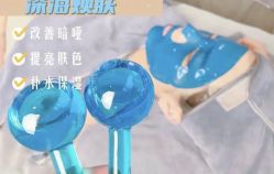 -Cream88颜皮肤管理中心