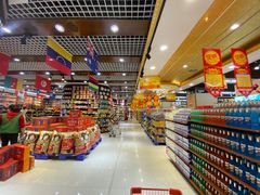 -大尔多超市(芒市店)