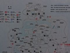 -北京世界公园