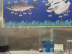 -红日饭店(裕隆三路店)