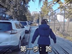 -南京市江宁方山