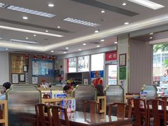 -日月永和中国餐饮名店(凤凰店)