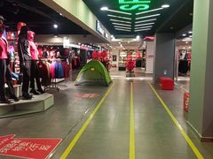 -华联商厦(火车站店)