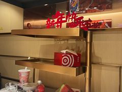 -海底捞火锅(吾悦广场店)