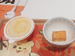 -吉野家(宾水道店)