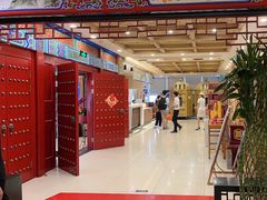 -金狮麟·新豫菜(金码大厦店)