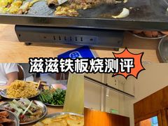 -万达广场(芜湖镜湖店)