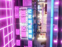 -燥次·烧烤酒场(万象城店)