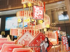 -凯德广场(金牛店)