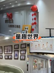 -爱你宝贝儿童摄影(西湖云端店)