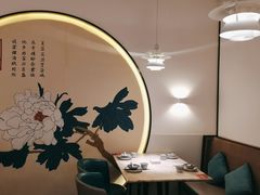 -周渝食惦·酸菜鱼精致川菜(横岗店)