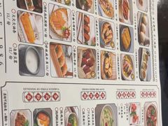 -龙凤点心饼家·39年老字号(松岗店)