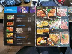 菜单-Hi YOU你的饭局泰餐厅(雍和宫店)