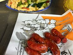 -后卫寨猫耳朵(后卫寨店)