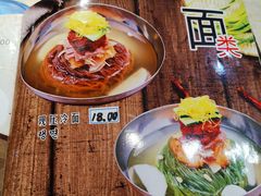 -英子补身汤(海兰路店)