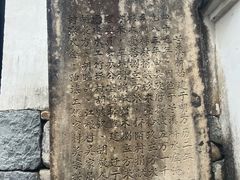 -中国庆元廊桥博物馆