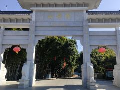 -广州市帽峰山景区