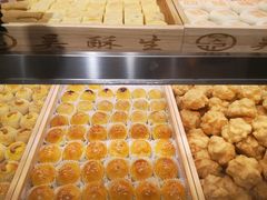 -吴记·吴酥生PASTRY宫廷酥饼