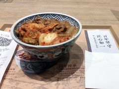 -吉野家(天坛东路店)