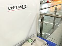 -福州火车南站(地铁站)