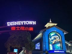 -秀沿路地铁站停车场