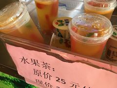 -美的鹭湖探索王国