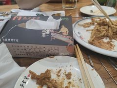 -马子全羊(堤口路店)