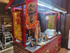 -富力希尔顿度假酒店-御玺中餐厅