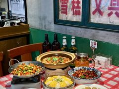 -恰八斗·猛火长沙菜(国贸店)