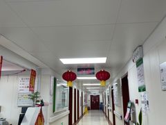 -中国人民武装警察部队特色医学中心