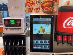 -吉野家(上海美罗城店)