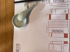 -棠小馆(御东店)