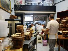 -嘉州海汇源老烧麦店