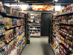 -Olé精品超市(天汇广场店)