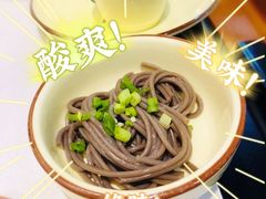 -土著渔匠·养生蝴蝶鱼(香樟路店)