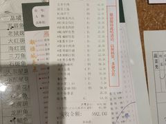 -潮福城大酒楼(湖滨北路店)