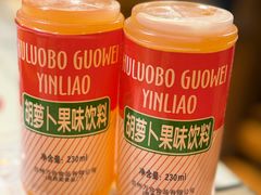 -马三洋芋片(簋街店)