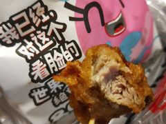 -傅强排骨(成都总店)