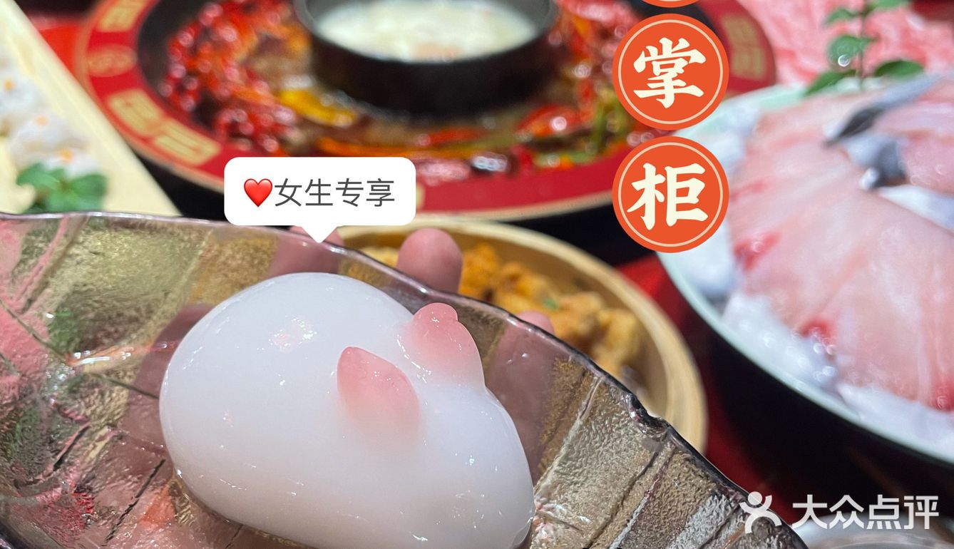 🔥火辣辣的川味火锅，雍大掌柜这味，正！