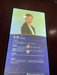 -南京医科大学友谊整形外科医院