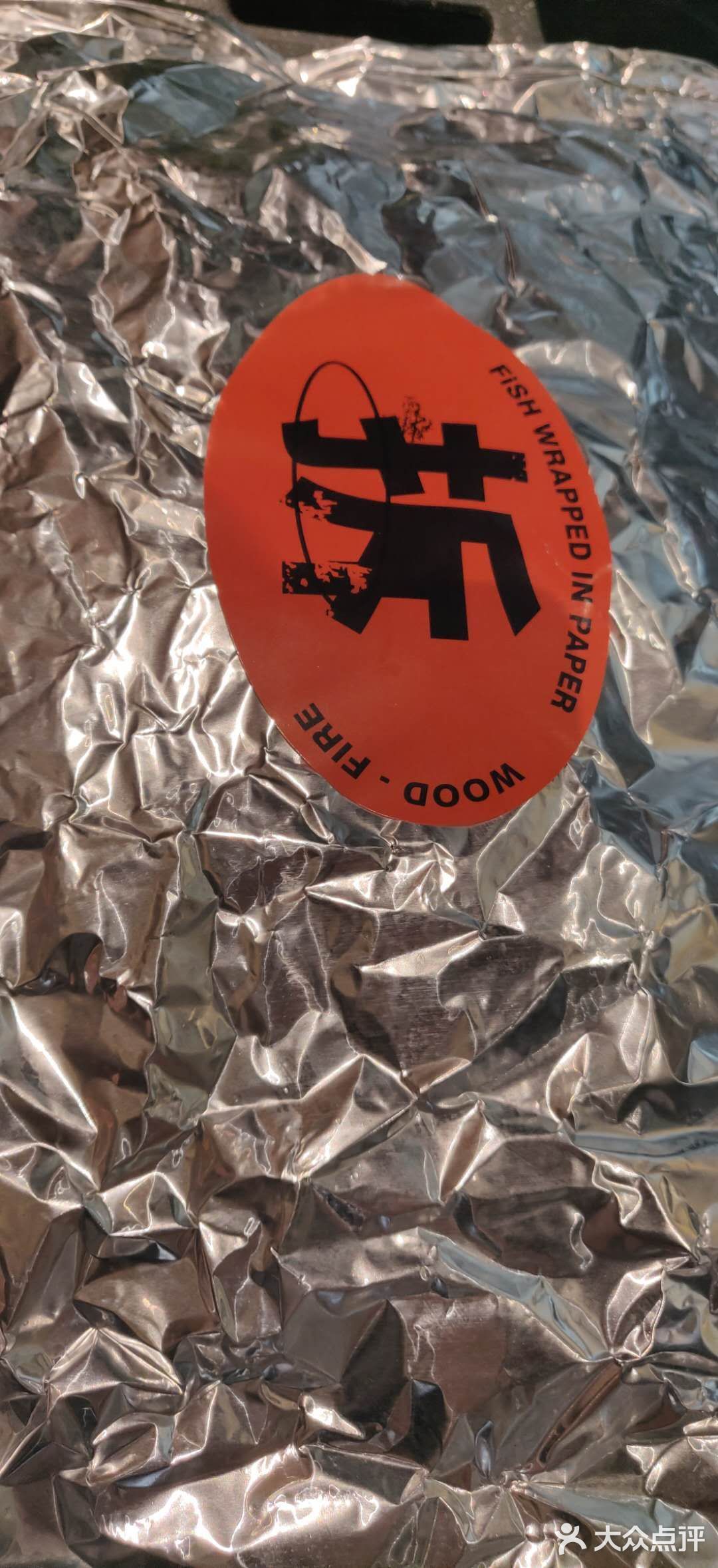 杨枝甘露味道超级赞👍