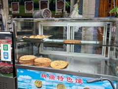 -新疆伊宁远征餐厅