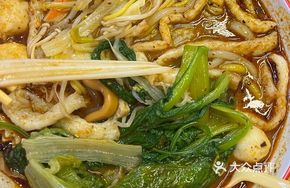 15 Spicy Hot Pot