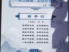 -洛阳周公庙博物馆