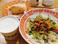 -漠漠家·凉皮·中式汉堡(中山公园店)
